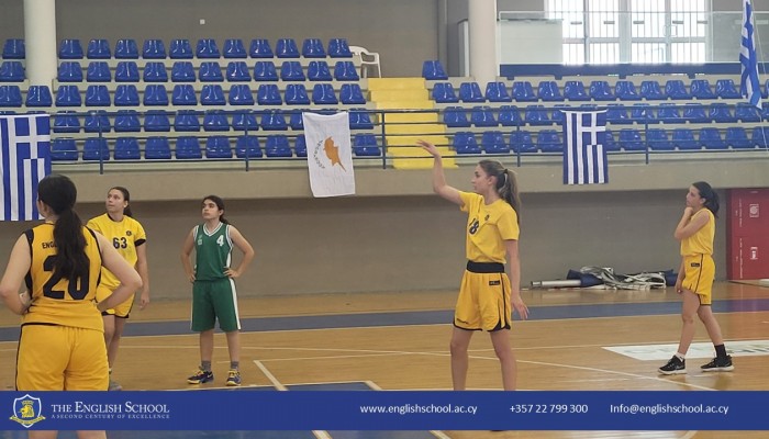 We Are the Champions: Our Victory in the Pancyprian Basketball Competition